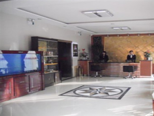 Tiandi Renhe Hotel Jinan Exterior foto