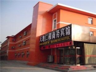 Tiandi Renhe Hotel Jinan Exterior foto